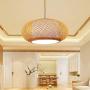LITFAD Antique Lantern Pendant Lighting Rattan Single Light Weaving Natural Wooden Ceiling Hanging Light Beige Ceiling Fixture with Adjustable Cord for Dining Room Living Room Restaurant - 23.5''