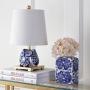 JONATHAN Y JYL3014A Justina 16'' Ceramic Mini LED Lamp Cottage,Transitional for Bedroom, Living Room, Office, College Dorm, Coffee Table, Bookcase, Blue/White