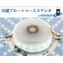 Upgrade Smartphone APP Ceiling Light Bluetooth Speaker with Remote,Dimmable RGB Color Changing, Daylight to The Warm Light, Music Ceiling Light Fixture for Bedroom Kids Room
