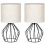 Black Hollowed Out Base Modern Lamp Bedside Table Lamp Set of 2 Geometric Desk Lamp with White Fabric Shade for Living Room Bedroom Guestroom
