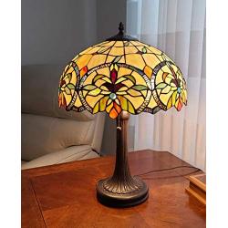 Tiffany Style Table Lamp Banker 23'' Tall Stained Glass Green Tan Orange Yellow Floral Flower Vintage Antique Light Décor Living Room Bedroom Handmade Gift AM313TL16B Amora Lighting