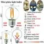 Dimmable g16.5 led Bulb 40W g16 1/2 led Edison Bulb 2700K 4W e26 led Globe Bulb for Ceiling Fan,Chandelier,Vanity Light Bulb AC120V 400lm 6Pack