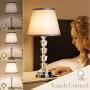 Lifeholder Bedside Lamp, Exquisite Crystal Lamp with Dual USB Ports, Dimmable Touch Lamp Include 2 Edison Bulbs, Gray Fabric Table Lamps for Bedroom,Living Room,Office(Set of 2) Lifeholder Bedside Lamp, Exquisite Crystal Lamp with Dual USB Ports, Dimmable Touch Lamp Include 2 Edison Bulbs, Gray Fabric Table Lamps for Bedroom,Living Room,Office(Set of 2)