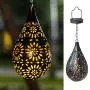 BOAER Hanging Solar Lights Outdoor (2 Pack) Garden Boho LED Flower Waterproof Decorative Metal Light for Porch Garden Outdoor (2 Pack)