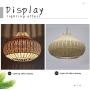 Vintage Chandelier, Natural Bamboo Pendant Lamp, Rattan Handwoven E27 Ceiling Light Fixture for Bedroom Dining Room Kitchen Hanging [Energy Class A+],40cm
