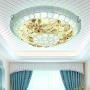 LITFAD Hand-Made Shell Beige Flush Mount Ceiling Light Bowl LED Mediterranean Ceiling Lighting Tiffany Art Deco Ceiling Lamp Chandelier for Bedroom Living Room Hotel - 12'' (30 cm) Wide