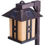GIGALUMI Solar Powered Path Lights, Solar Garden Lights Outdoor, Landscape Lighting for Lawn/Patio/Yard/Pathway/Walkway/Driveway (2 Pack)…