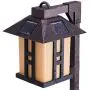 GIGALUMI Solar Powered Path Lights, Solar Garden Lights Outdoor, Landscape Lighting for Lawn/Patio/Yard/Pathway/Walkway/Driveway (2 Pack)…