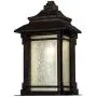 Hickory Point Rustic Farmhouse Outdoor Wall Light Fixture Walnut Bronze 16 1/2'' Frosted Cream Glass for House Porch Patio - Franklin Iron Works