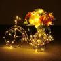[2 Pack] Upoom Solar Fairy Lights, 200 LED Outdoor Solar String Lights Garden Copper Wire Decorative Lights 66Ft Waterproof Indoor Outdoor Lighting for Garden, Patio, Yard, Christmas