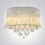 NIUYAO Modern Crystal Raindrop Silver Chandelier Lighting Flush Mount LED Ceiling Light Fixture Pendant Lamp for Dining Room Bathroom Bedroom Living-Room W16'' H12'' 295199
