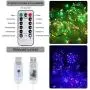Anpro Color Changing Window Curtain String Light, Warm White & Multicolor 320LED Fairy Starry Lights USB Powered Remote & Timer Waterfall Fairy Lights for Valentines Day, Bedroom, Weddings, Party