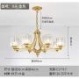 Modern Wrought Iron Chandeliers with Glass Crystal, American 8 Lights Chandeliers, Modern Iron Pendant Lights for Dining Room,Living Room,Kitchen,Office,Cafe,Restaurant