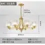 Modern Wrought Iron Chandeliers with Glass Crystal, American 8 Lights Chandeliers, Modern Iron Pendant Lights for Dining Room,Living Room,Kitchen,Office,Cafe,Restaurant
