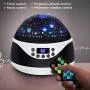 Stars Night Light Projector with Timer & Music, Remote Control Projection Lamp for Kids, Rotating Kids Night Lights for Bedroom, Sleep Helper and Gift Choice for Babies Girls Boys (Black)