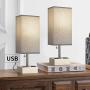 OYEARS Table Lamps Set of 2 Built in Dual USB Charging Port Bedside 15.5“ Table Lamp with Dual AC Power Outlets for Bedroom Living Room Office Study Room Grey Fabric Shade