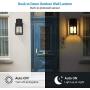 DEWENWILS Dusk to Dawn Outdoor Wall Light, Exterior Wall Lantern with Photocell Sensor, E26 Socket, Clear Glass, Waterproof, Black Wall Sconce Fixture for Porch, Garage, Doorway