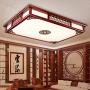QL Ceiling Light LED Modern Chinese Rectangular Living Room Lamp Solid Wood Acrylic Room Bedroom Study Lamp,12080cm
