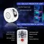 Galaxy Projector, Night Light Projector, Star Projector with Led Nebula Cloud, Sky Light Projector with Remote Control 14 Light Effects 360-Degree Rotation for Kids Adults Bedroom Party Home Theater