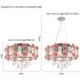 MoreChange 19.5inch Crystal Ceiling Light Fixtures Flush Mount Ceramic Rose Flowers, Chandelier Pendant Lighting with 5-Light E14 Socket for Living / Dining Room Bedroom Girl Room