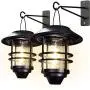 Otdair Solar Wall Lantern Outdoor, 2 Pcs Glass Solar Hanging Lantern Light Waterproof Solar Wall Sconce Light Fixture Wall Mount Solar Outdoor Wall Lights Decorative for Front Porch, Patio and Yard