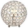 Elegant Designs LT1026-CHR Crystal Ball Table Lamp, Chrome