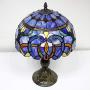 Tiffany Style Lamp Stained Glass Table Reading Light Blue Purple Cloud Shade W12H18 Inch S558 WERFACTORY Lamps Parent Lover Living Room Bedroom Office Study Bedside Bookcase Desk Antique Craft Gift