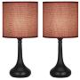 HAITRAL Small Table Lamps - Vintage Nightstand Lamps Set of 2, Bedside Desk Lamps for Bedroom, Living Room, Office, Kids Room with Metal Base & Fabric Lamp Shade - Wine Red (HT-BTL10-34X2)