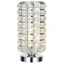 HAITRAL Crystal Table Lamp - Elegant Decorative Bedside Night Light Lamp, Chrome Silver Desk Lamp for Bedroom, Living Room, Girls Room or as Ideal Gifts (HT-BD016)