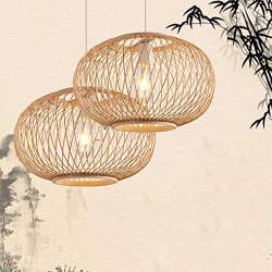 LITFAD Bamboo Globe Pendant Lighting Asian Style 16'' Wide 1 Light Hanging Ceiling Lamp in Wood Beige Ceiling Fixture with Adjustable Cord for Dining Room Living Room Restaurant