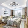 VINLUZ 6 Lights Modern Sputnik Chandelier Brushed Nickel Flush Mount Ceiling Light Contemporary Chandelier for Dining Room Living Room Kitchen