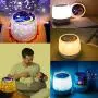 Star Night Lights for Kids, Rotating Stars Projector Nightlight Lamp for Bedroom Party Decoration Toys for 3 4 5 6-12 Year Old Boys Girls Birthday Christmas Xmas Gifts Presents for Kids Age 3-12