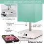 Modern Teal Aqua Small Table Lamp w USB Quick Charging Port, Great for LED Bedside, Desk, Bedroom, and Nightstand Lamps or Other Table Lights, Buy 2 or More for 5% Checkout Discount
