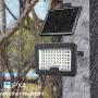 Westinghouse Security Light 1000 Lumens Solar Lights Outdoor Motion Sensor Flood Light 40 LED Easy to Install IPX4 Waterproof Solar Light for Front Door,Patios,Garages, Porches