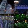 Outdoor Solar String Lights 39.4ft, 100-LED Solar Fairy Lights, Waterproof 8-Lighting Modes, Decorative String Lights for Garden Patio Backyard Wedding Holiday Party (White)