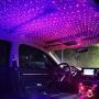 USB car Full Star Atmosphere Light Starlight Projection Night Light LED Interior Light Starry Night Light Modified car Interior Decoration - Plug and Play (Blue)
