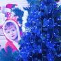 75.5FT 200LED Indoor Outdoor String Lights, Waterproof Fairy Lights with 30V Power Plug in, 8 Lighting Modes for Bedroom, Garden, Wedding Party, Christmas Decoration (Blue)
