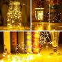 ELECWISH 33ft 100 LED String Lights Dimmable with Remote Control, IP65 Waterproof Decorative Lights for Bedroom Patio Garden Parties Wedding UL588 and TUVus Approved (Warm&White) ELECWISH 33ft 100 LED String Lights Dimmable with Remote Control, IP65 Waterproof Decorative Lights for Bedroom Patio Garden Parties Wedding UL588 and TUVus Approved (Warm&White)