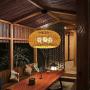 AXWT 60CM Vintage Old Fashioned Pendant Light Rattan Restaurant Chandelier Retro Manual Weave Birds Nest Ceiling Light Bedroom Living Room Cafe Bar Office E27 Hanging Lamp