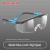120300 Tranquility Blue ( Anti-fog type ) bring EVA Eyebrow Care