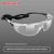 1005985 Transparent belt line ( Anti-fog type )