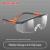 120310 Vitality Orange ( Anti-fog type ) bring EVA Eyebrow Care