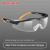 110110 Black frame streamline ( Anti-fog type )