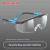 120500 Tranquility Blue ( Scratch resistant ) bring EVA Eyebrow Care