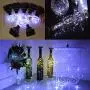 KZOBYD 8 Pack Solar Powered Wine Bottle Lights 20 LED Waterproof Bottle Lights Fairy Cork String Craft Lights for Wine Bottles Garden Patio Outdoor Tabletop Decor (White) KZOBYD 8 Pack Solar Powered Wine Bottle Lights 20 LED Waterproof Bottle Lights Fairy Cork String Craft Lights for Wine Bottles Garden Patio Outdoor Tabletop Decor (White)