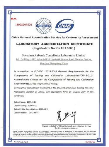 Laboratory Accreditation Certificate Laboratory Accreditation Certificate